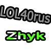 Аватар для rappelz228