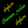   shaman_ruslan