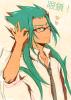   Shindou-kun