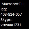   MacrobotC++