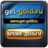   get-gold.ru