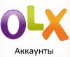   AccountOLX