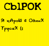   cblpok_)