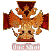 Аватар для OneShot