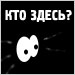 Аватар для NarcoDealer