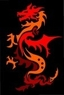   FireDragon2012