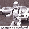 Аватар для 1211212