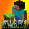 Аватар для mikhailburilov