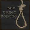   *228_ĶIΜĪΝÀŁ_