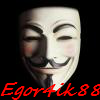 Аватар для Egor4ik88