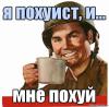   by_sours