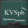 Аватар для KVSpb
