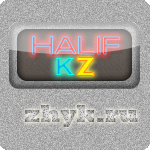 Аватар для HaLiF.KZ