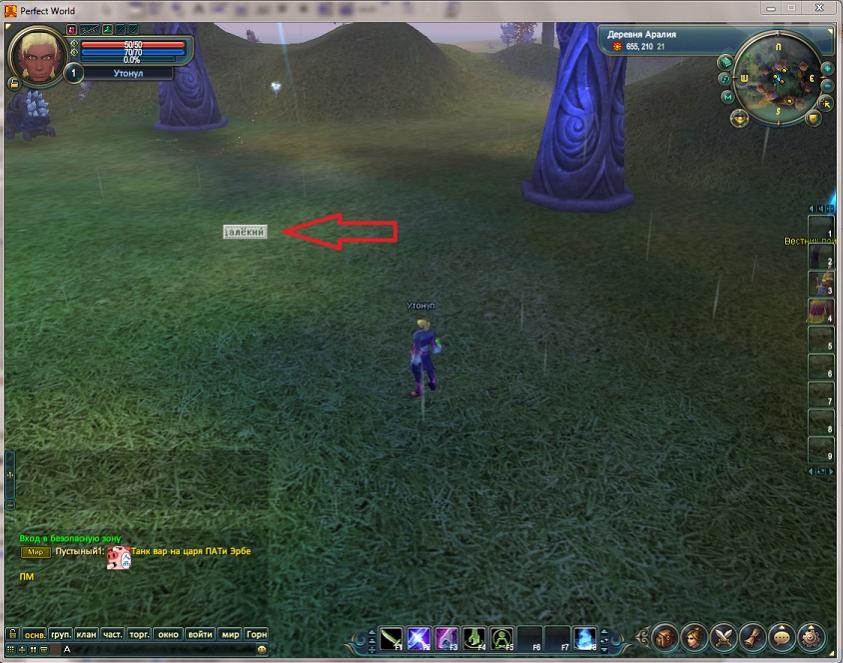 Андрей крылов вор тюмень. Саня север вор в законе. Мир варов. Мир варов. Total war warhammer 2 карта фракций.